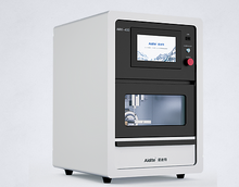 Load image into Gallery viewer, Aidite AMW - 400 Milling Machine