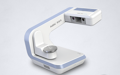 A-IS Pro Digital Scanner